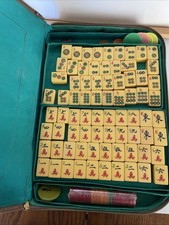 ANTIQUE Travel MAH JONGG SET