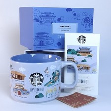 Starbucks Korean Regional