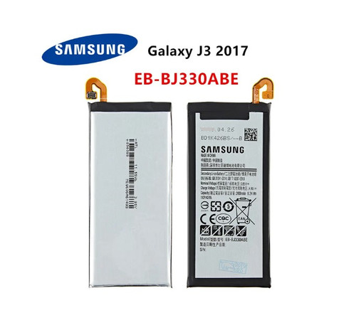 Batterie samsung galaxy - samsung,