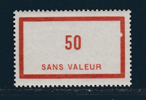 France timbre fictif - timbre, **