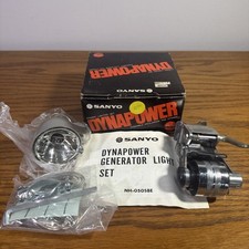 Vtg Sanyo Dynapower NH-050SBE