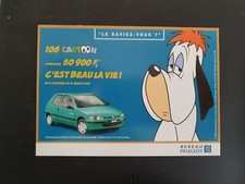 CARTE POSTALE PEUGEOT 106