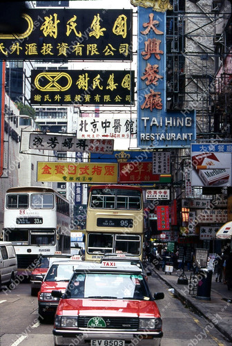 Hong kong street scene signs - street,