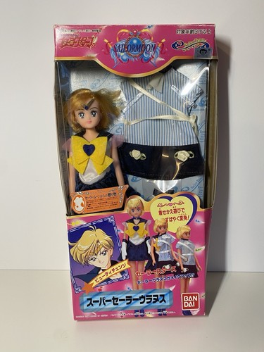 Sailor moon doll - , poupée