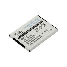 Batterie Pour Samsung Galaxy Y