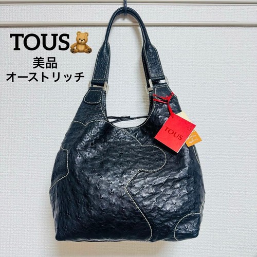 Sac main tous - cuir, noir