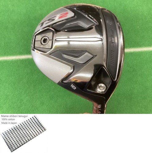 Titleist tsi2 flex - 5w, 18°