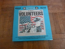 bande magnétique reel to reel