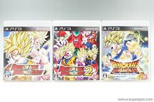 Dragon Ball: Raging Blast 1+2