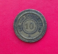 Beau jeton de nécessité