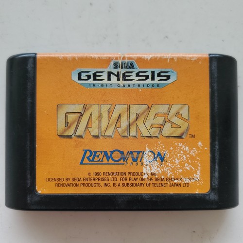 Gaiares sega genesis - gaiares,