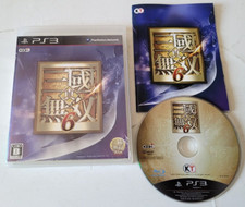 Shin Sangoku Musou 6 -