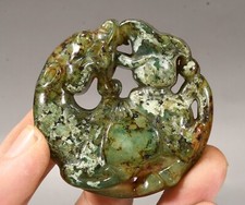 2.1'' Old Chinese Green Jade