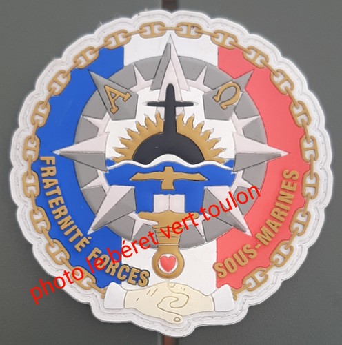 Patch pvc sous - patch, marin