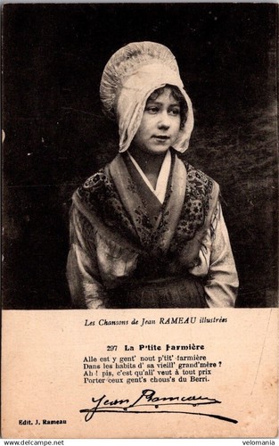 23000 cpa les chansons - 23000,