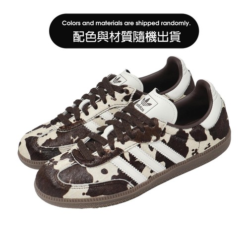 Adidas originals samba w - samba,