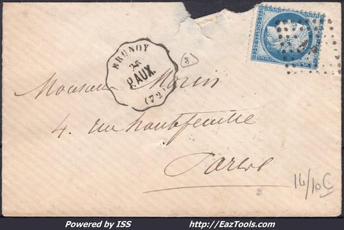 France 60a sur - n°60a, lettre