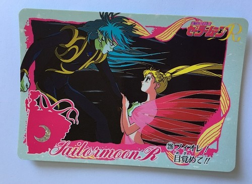 Sailor moon carddass 226 - sailor,