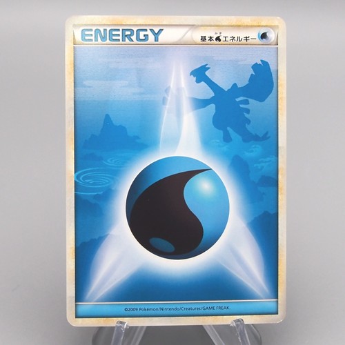 Carte pokemon eau energie - eau,