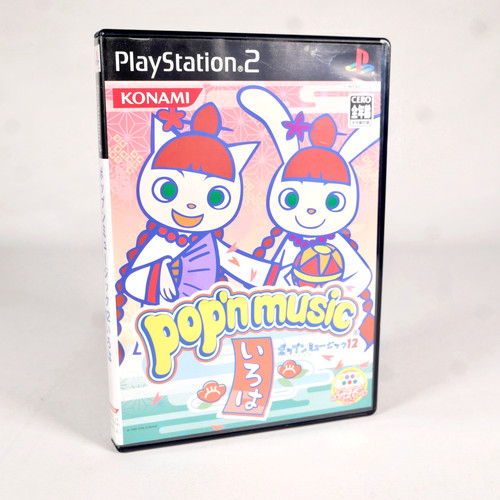 Pop music sony - pop'n, 12