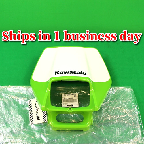 Kawasaki origine 1994 - kawasaki,