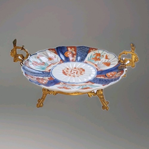 Vase imari porcelaine plat - imari,