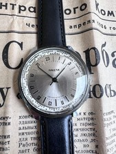 Montre raketa villes monde - montre, du