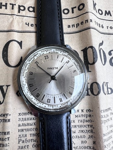 Montre raketa villes monde - raketa,