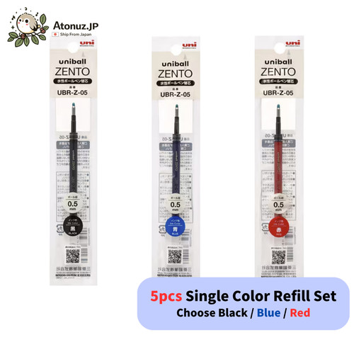 Recharges bille uni ball - de, uni-ball