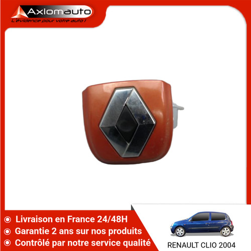 Poignee exterieure - 🇫🇷,