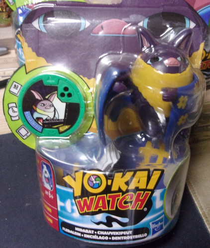 Figurine kai watch - figurine, "