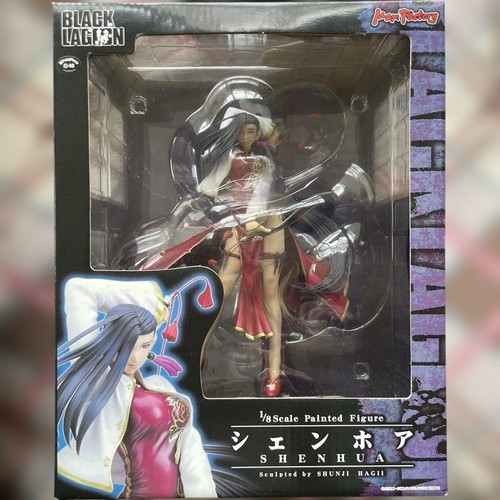 Figurine peinte black lagoon - figurine,