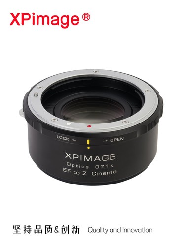 Xpimage 71x focal reducer - 0.71x,