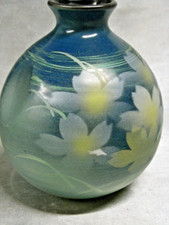 ANCIEN VASE BOULE VERRERIE ASIATIQUE JAPON JAPANESE FLEUR DE LOTUS