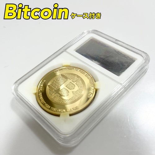 Collection pièces bitcoin - de,