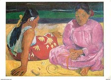 Art - Peinture - Paul Gauguin - Femmes de Tahiti - Pli en haut à gauche - CPM -