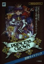 Livre De Guide Bouken Sega