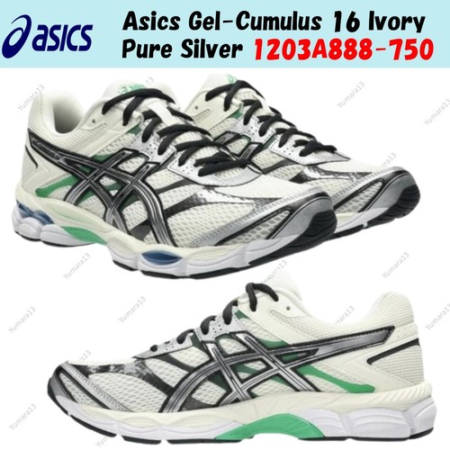 Taille homme asics - homme, gel-cumulus