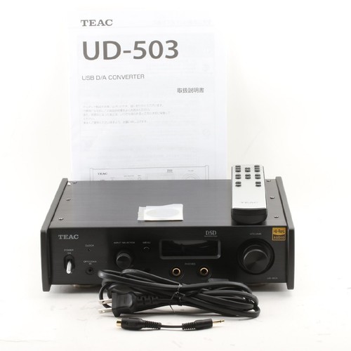 Amplificateur casque dac - casque,