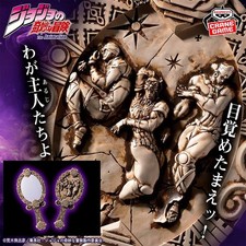 JoJo's Bizarre Adventure