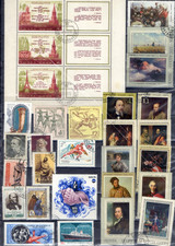 RUSSIE-URSS  !  LOT de Timbres