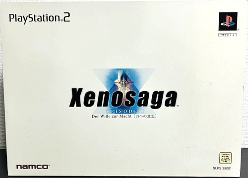 Usedsony ps2 japan xenosaga - ps2,