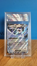 Pokémon Lugia Ex 082/131 - PRE - CollectAura 10 Gem Mint - FR