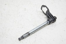 Arbre de sélecteur de DAELIM