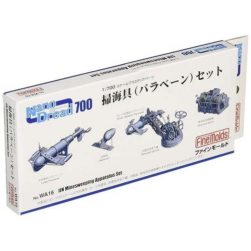 Kit maquette plastique fine - kit,