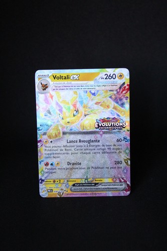 Carte pokémon voltali - pokémon, xpre