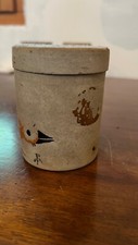 petit pot en ceramique vintage