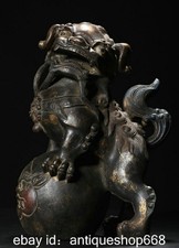 12.4" Vieille Chine Bronze