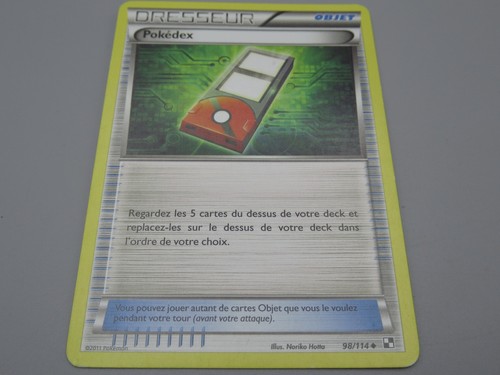 Pokemon objet pokédex - pokédex,
