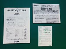 SEGA Saturn V1 jp manual notice noticia instructions manuel repro